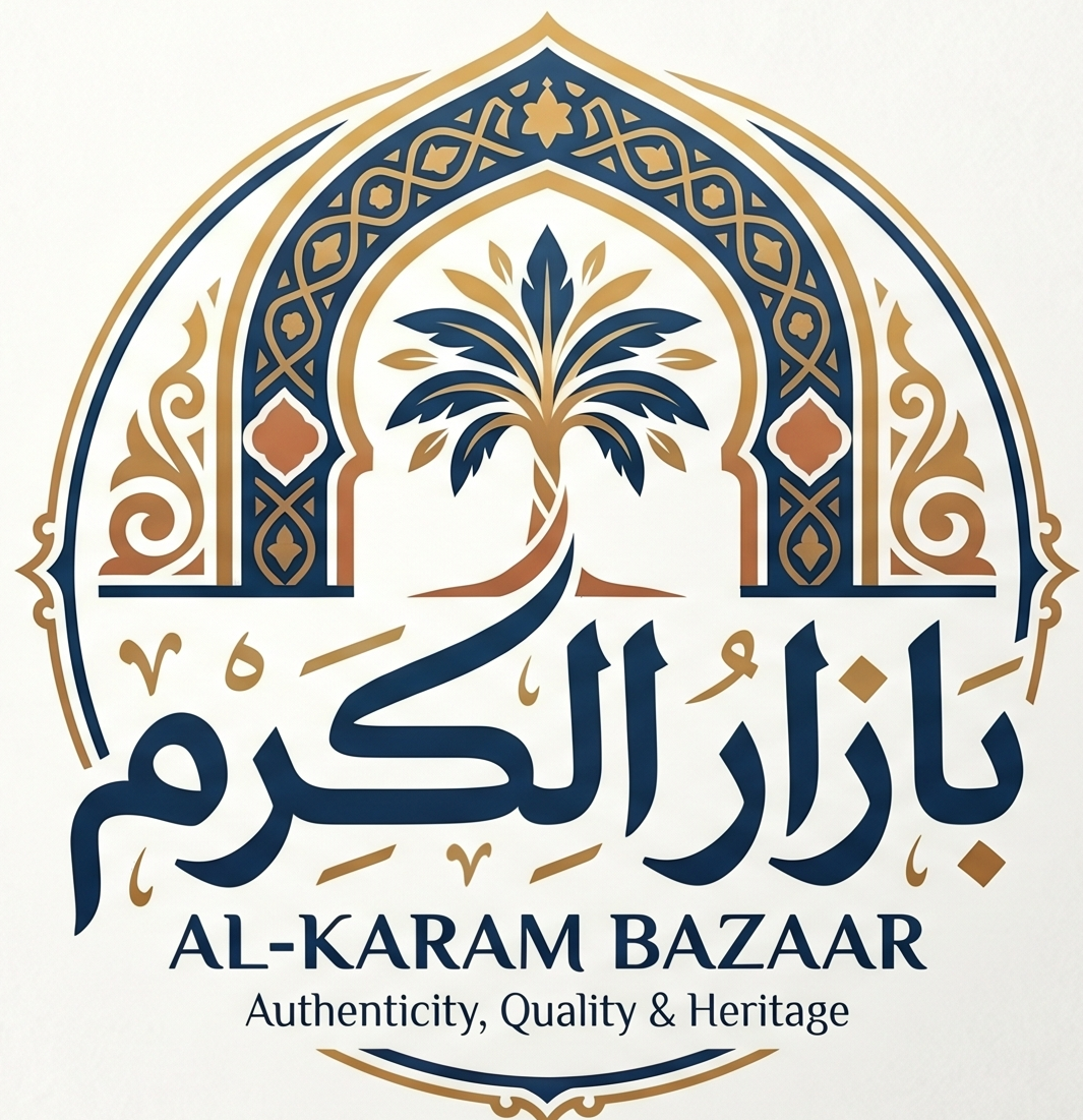 بازار الكرم
